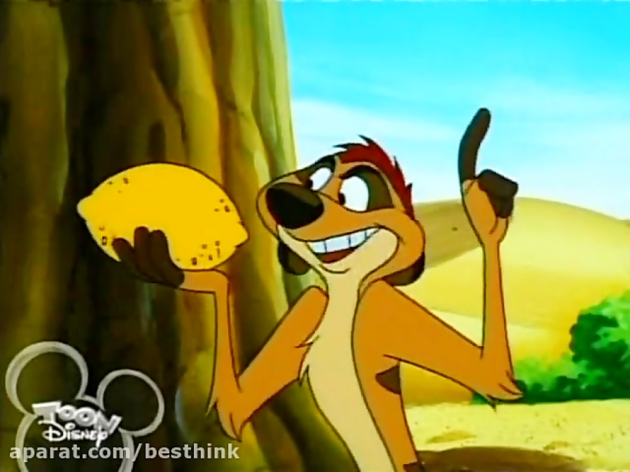 انیمیشن تیمون و پومبا قسمت 92